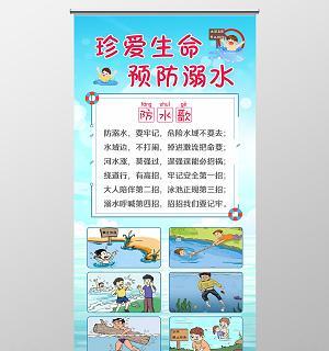 掌握游泳深水教学的方法与技巧（游泳深水教学的关键技术及实践经验分享）