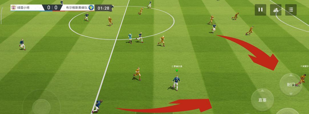 掌握足球之巅的技巧（提升技艺，征服足球赛场）