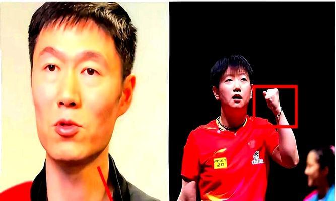 世界乒乓球之王究竟是谁？（探寻乒乓球历史上的传奇人物和无敌技艺）