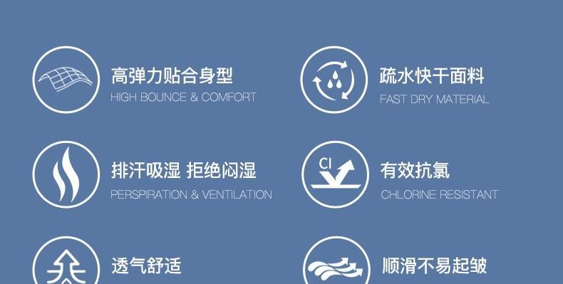 50m竞速游泳技巧——速度与技术的完美结合（打破记录的秘诀、专家指点你的练习计划）