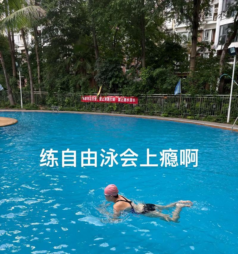 在空气中练习游泳技巧的方法（如何在空中训练游泳技能，提升水下能力）